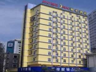 Home Inn Cuihu Park Kunming Extérieur photo
